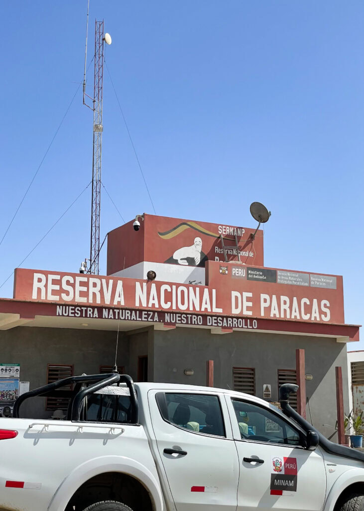 The office at the entrance of Paracas National Reserve.